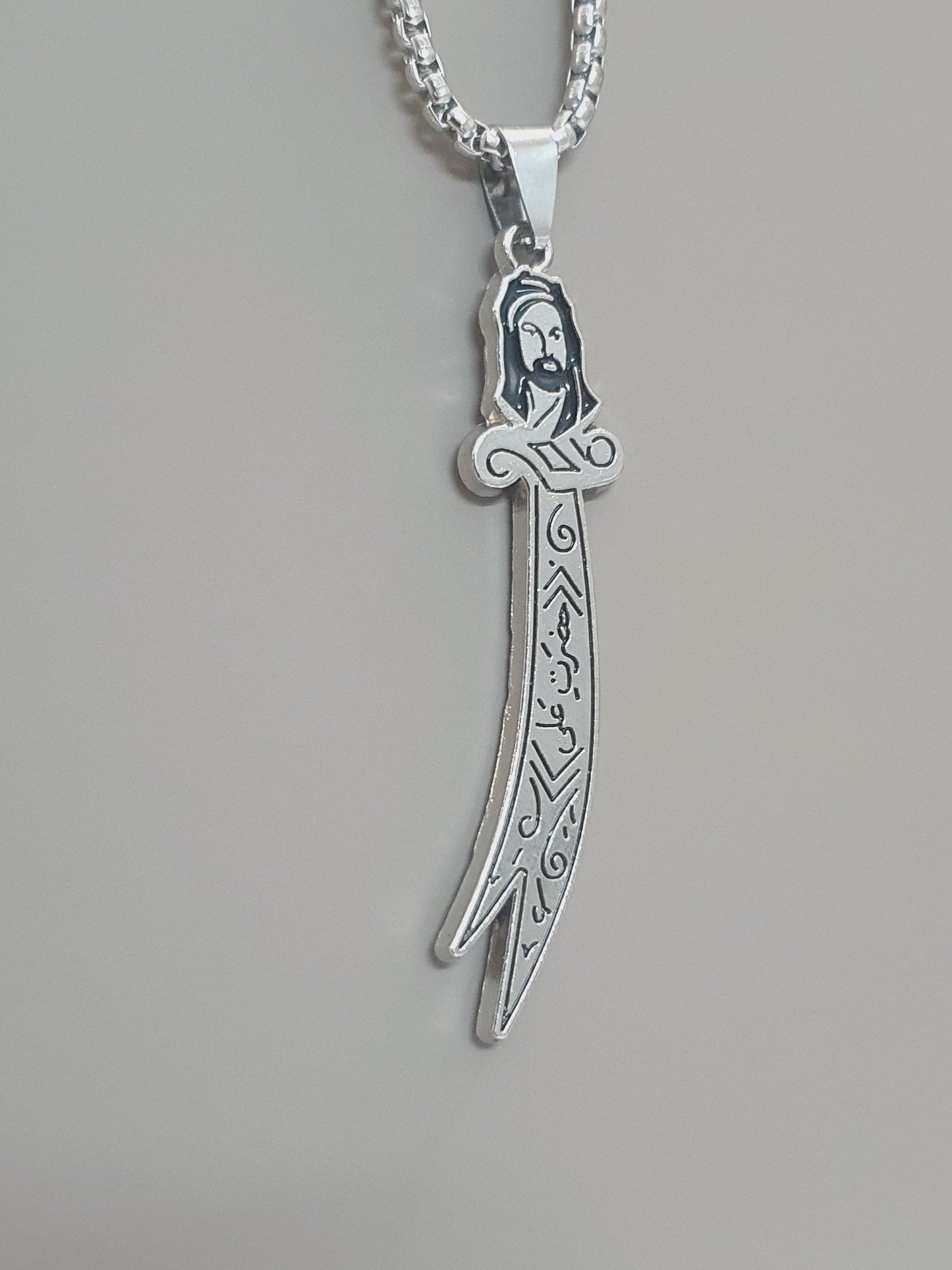 Ya Ali Sword Locket