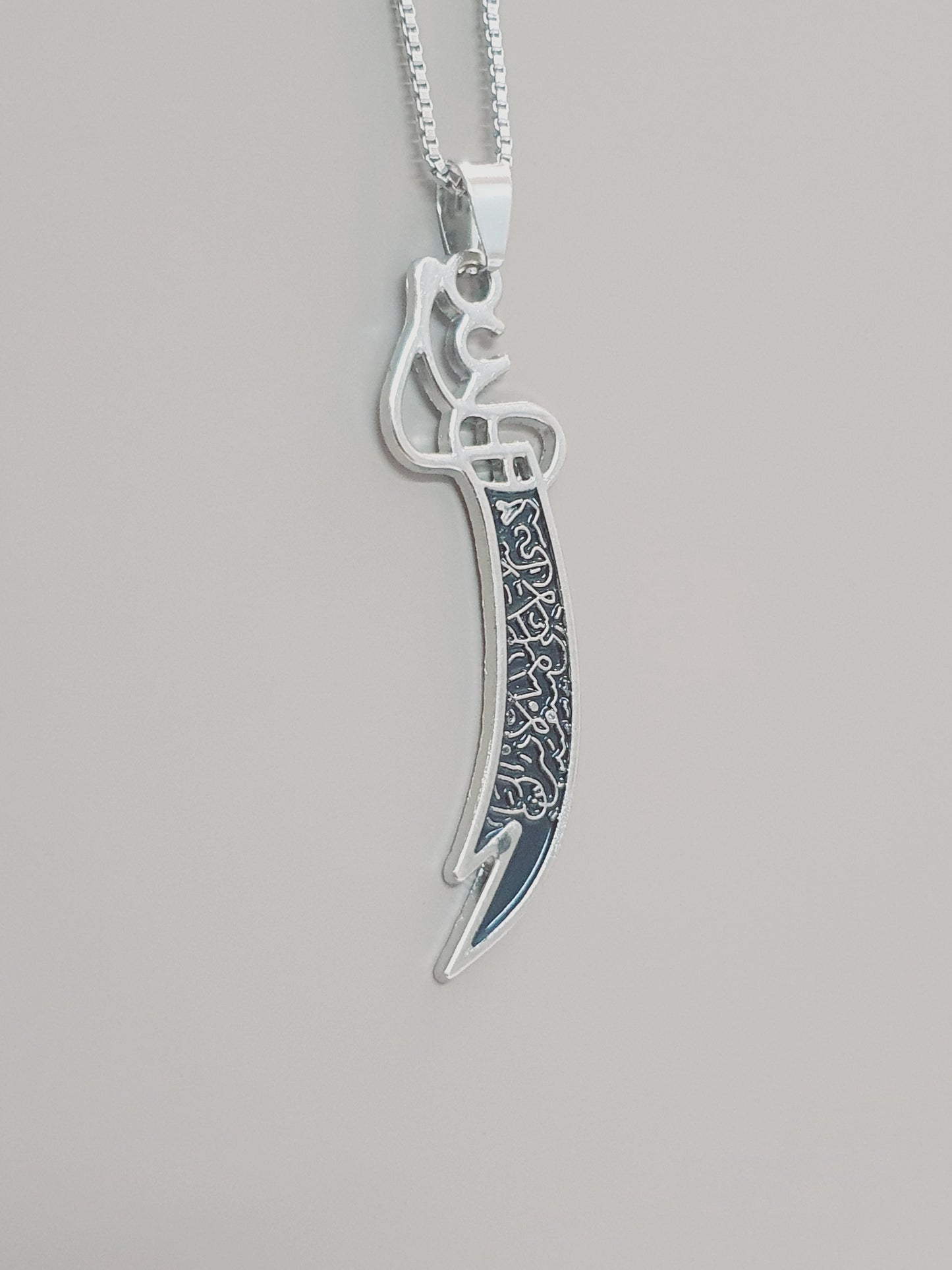 Ya Ali Sword Locket