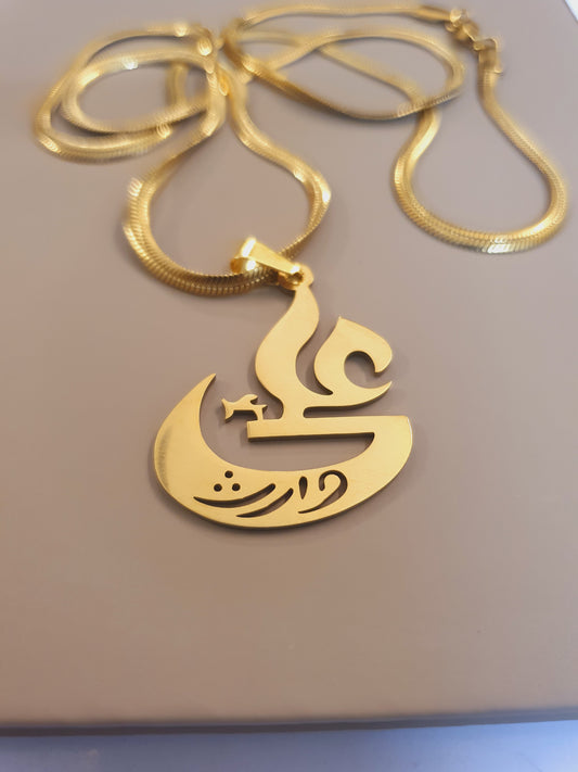 Ya Ali Locket