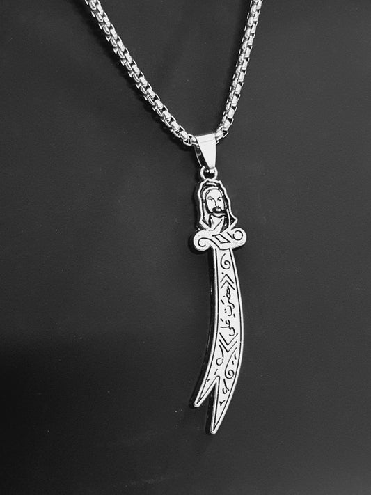 Ya Ali Sword Locket