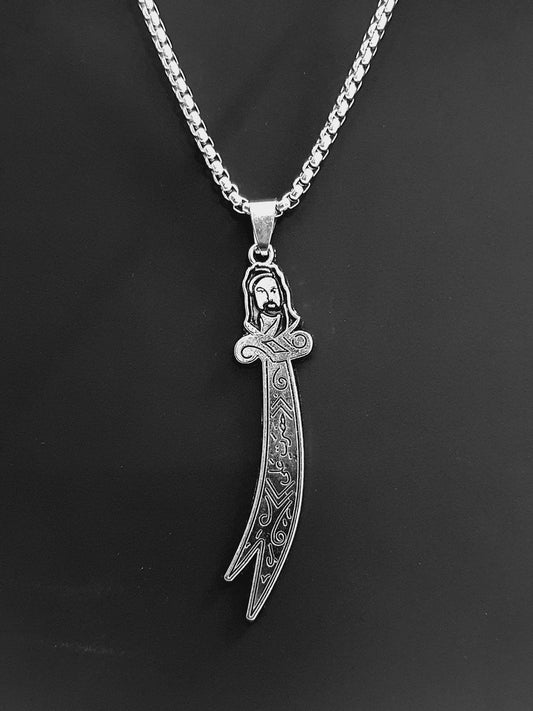 Ya Ali Sword Locket