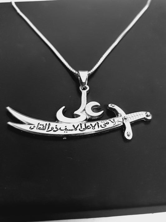 Ya Ali Locket