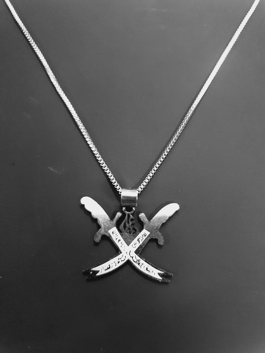 Ya Ali Sword Locket