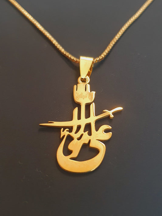 Ya Ali Abbas Locket